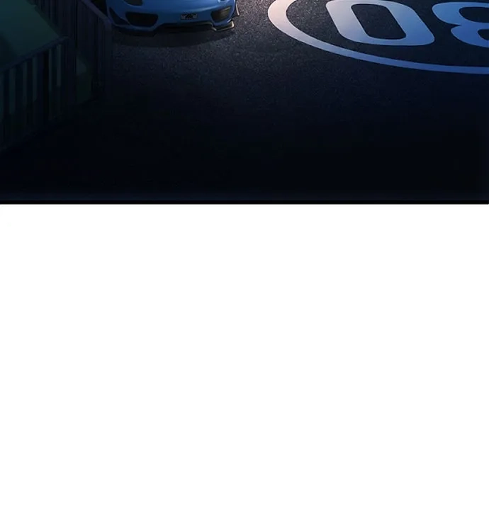 《致命恋爱体验》第43话 第22页