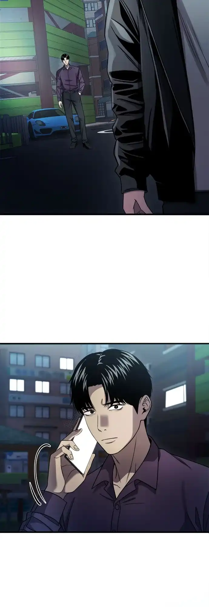 《致命恋爱体验》第43话 第24页