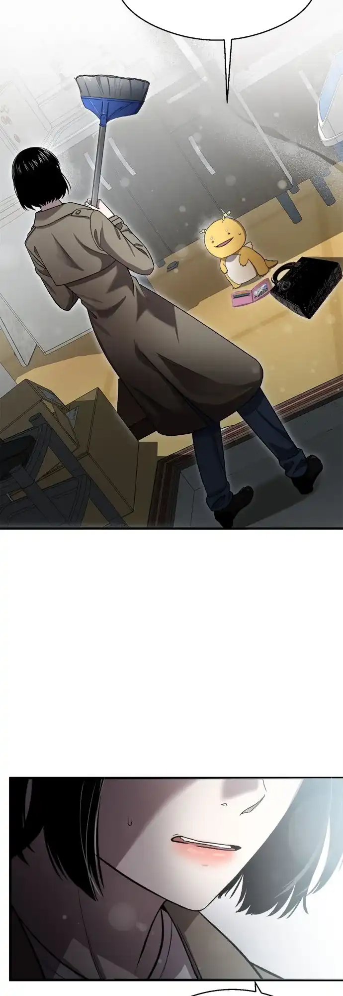 《致命恋爱体验》第45话 第4页