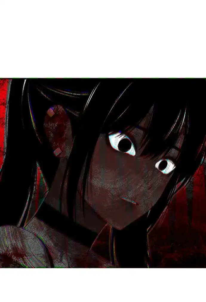 《致命恋爱体验》第47话 第3页