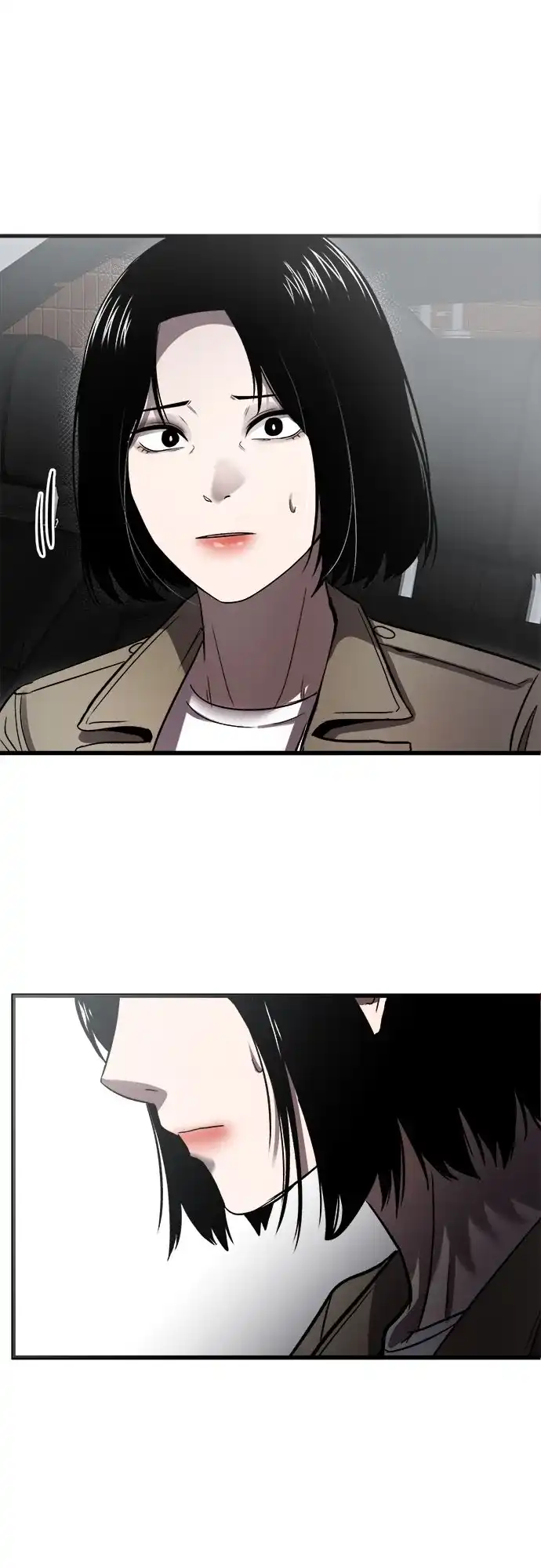 《致命恋爱体验》第48话 第25页