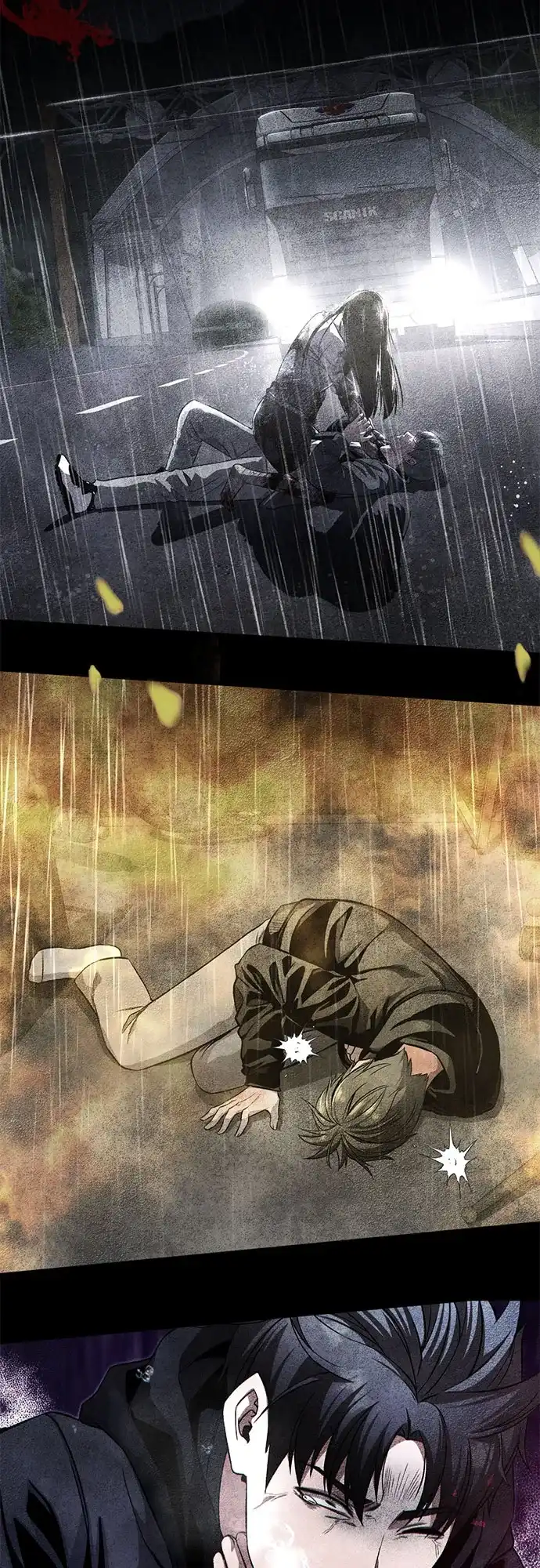 《致命恋爱体验》第49话 第22页