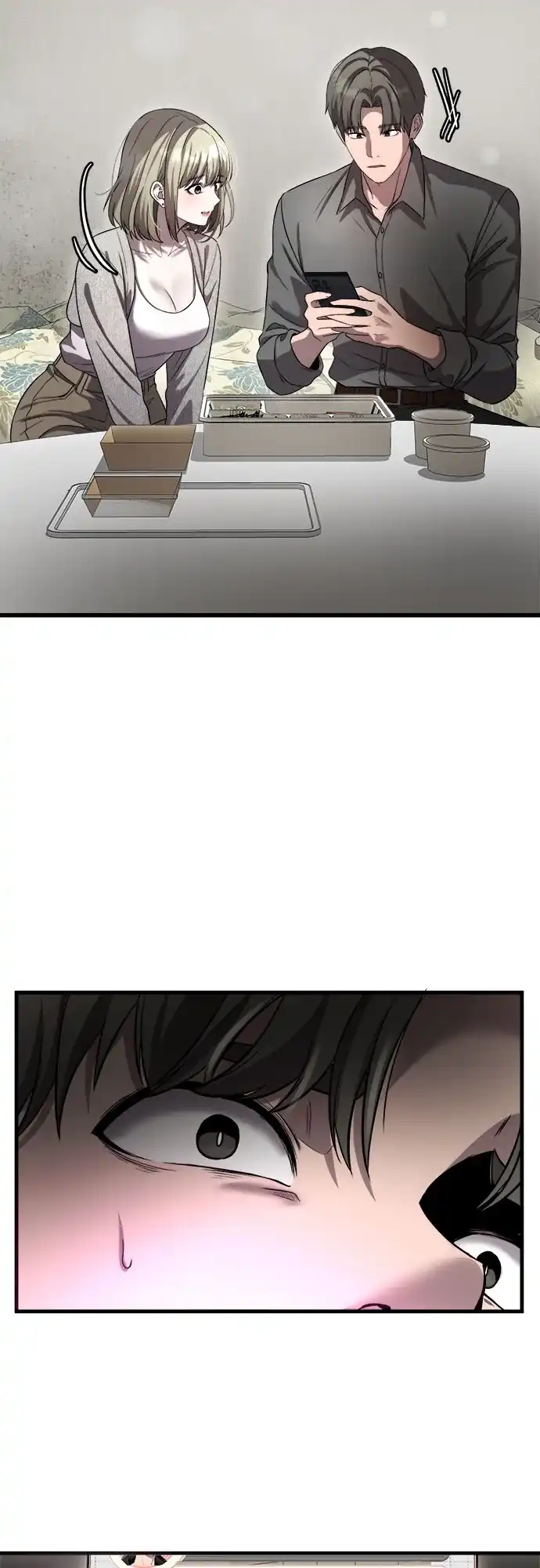 《致命恋爱体验》第49话 第70页