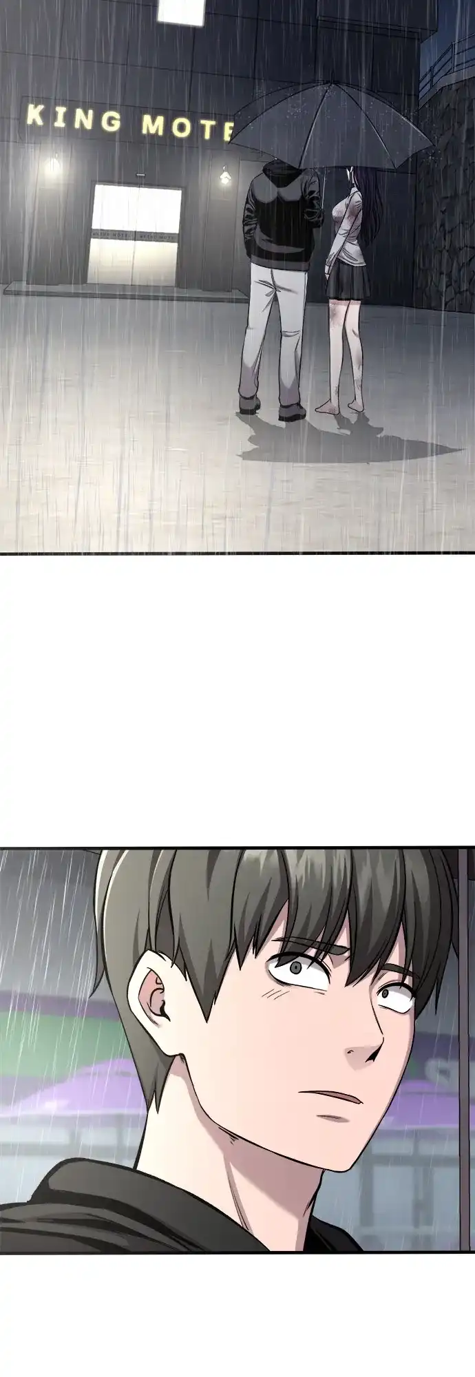 《致命恋爱体验》第5话 第19页