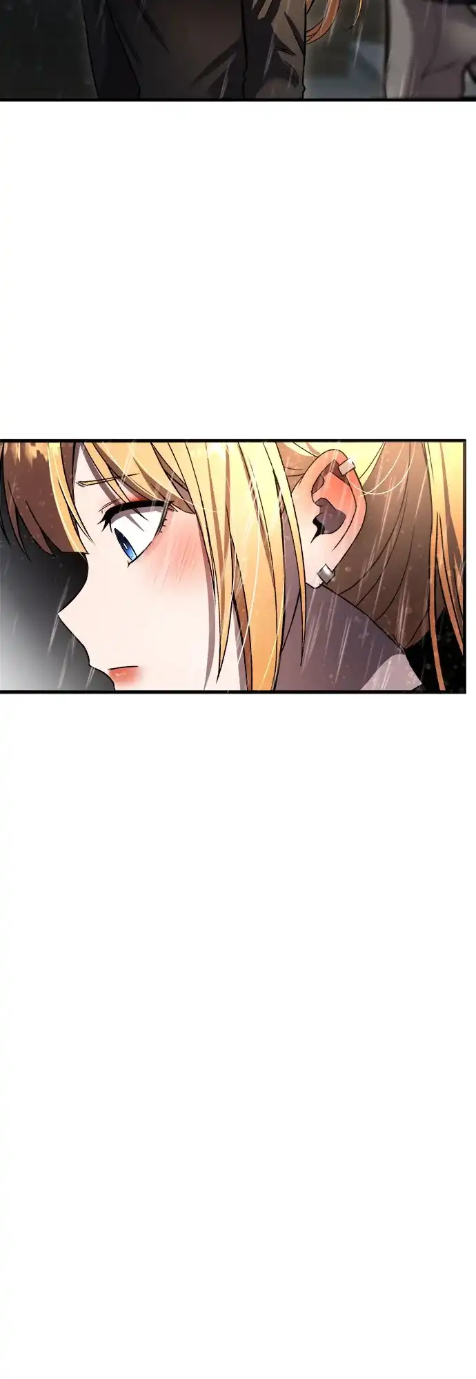 《致命恋爱体验》第51话 第79页
