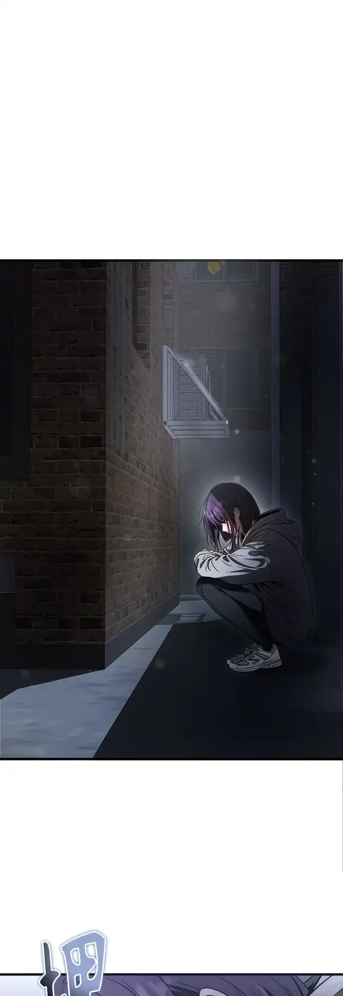 《致命恋爱体验》第54话 第77页