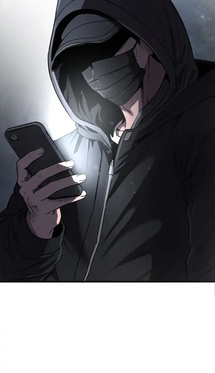 《致命恋爱体验》第54话 第84页