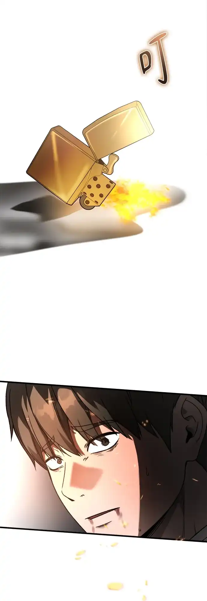 《致命恋爱体验》第55话 第49页