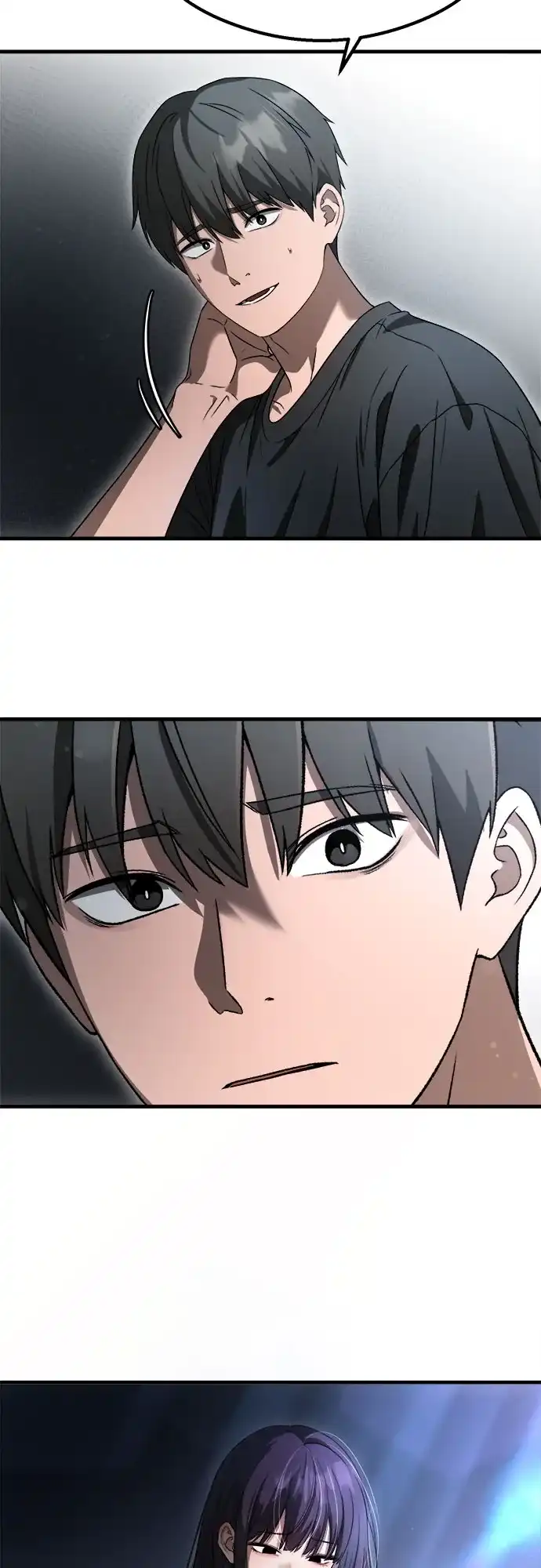 《致命恋爱体验》第58话 第11页