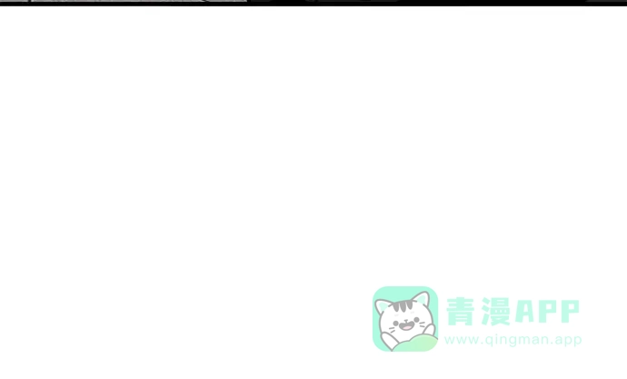 《致命恋爱体验》第6话 第31页