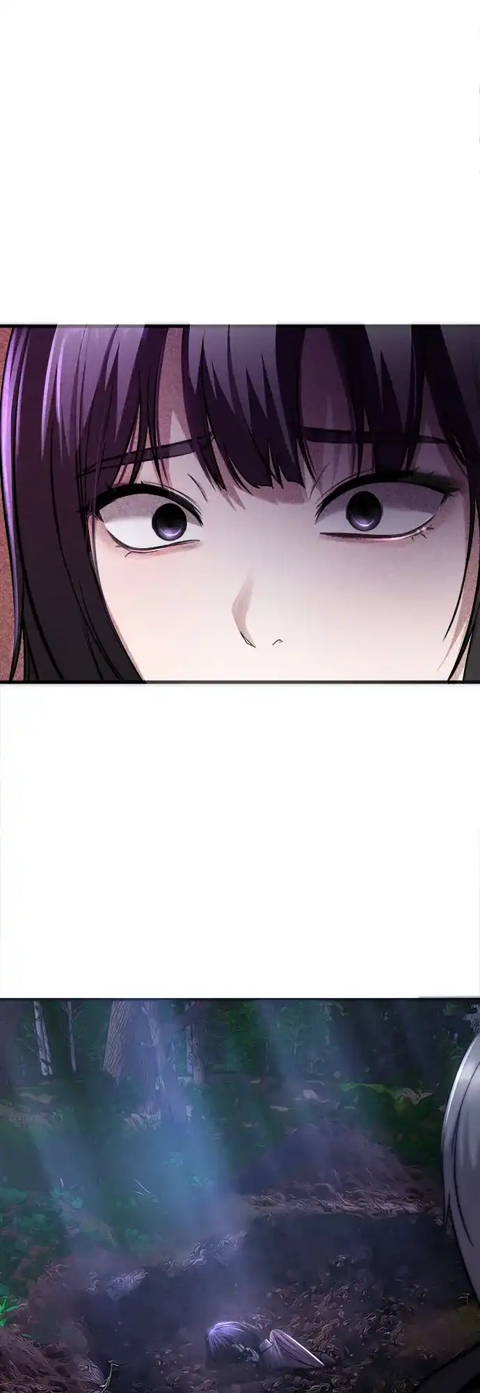 《致命恋爱体验》第7话 第7页