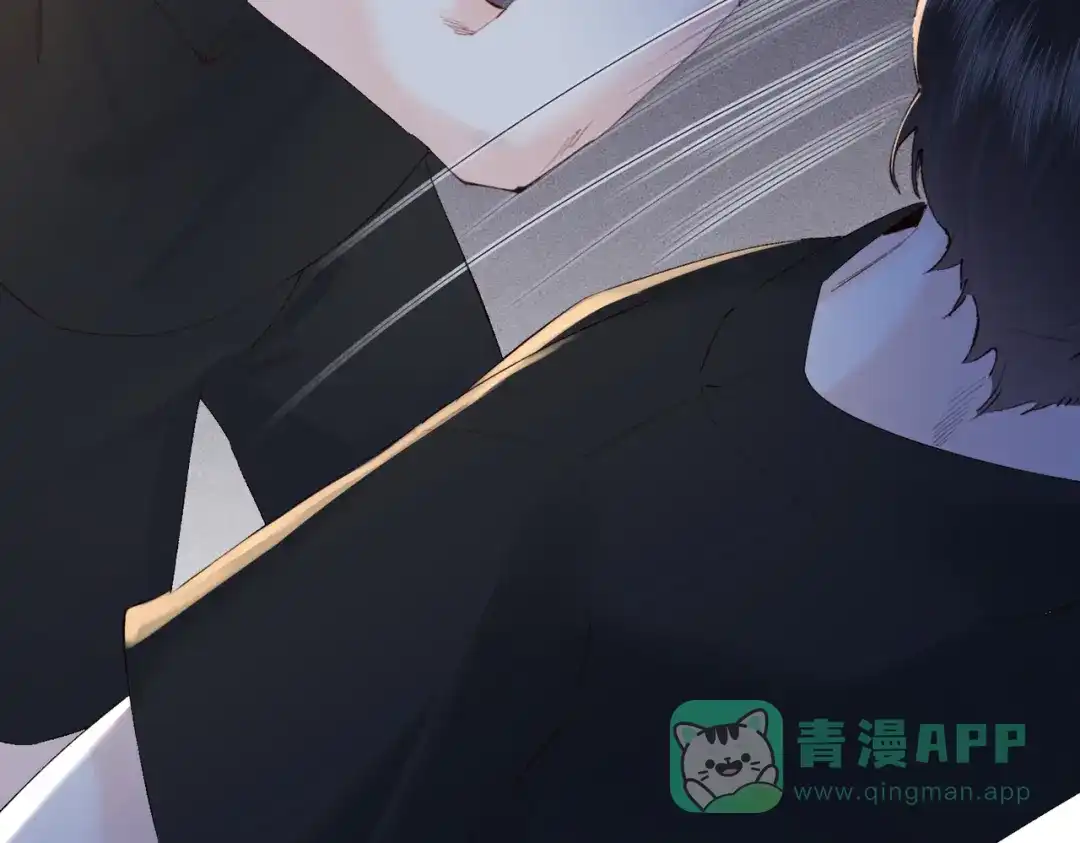 《致命偏宠》第27话 担心她 第36页