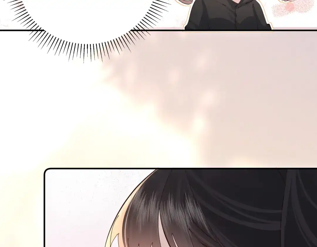 《致命偏宠》第27话 担心她 第62页