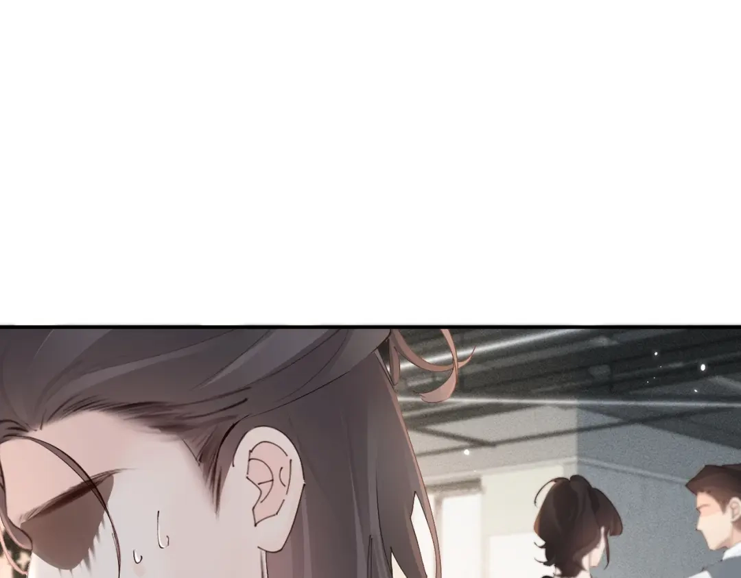 《致命偏宠》第27话 担心她 第99页