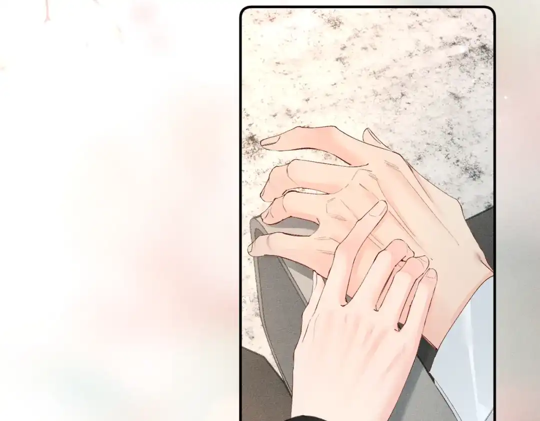 《致命偏宠》第27话 担心她 第73页