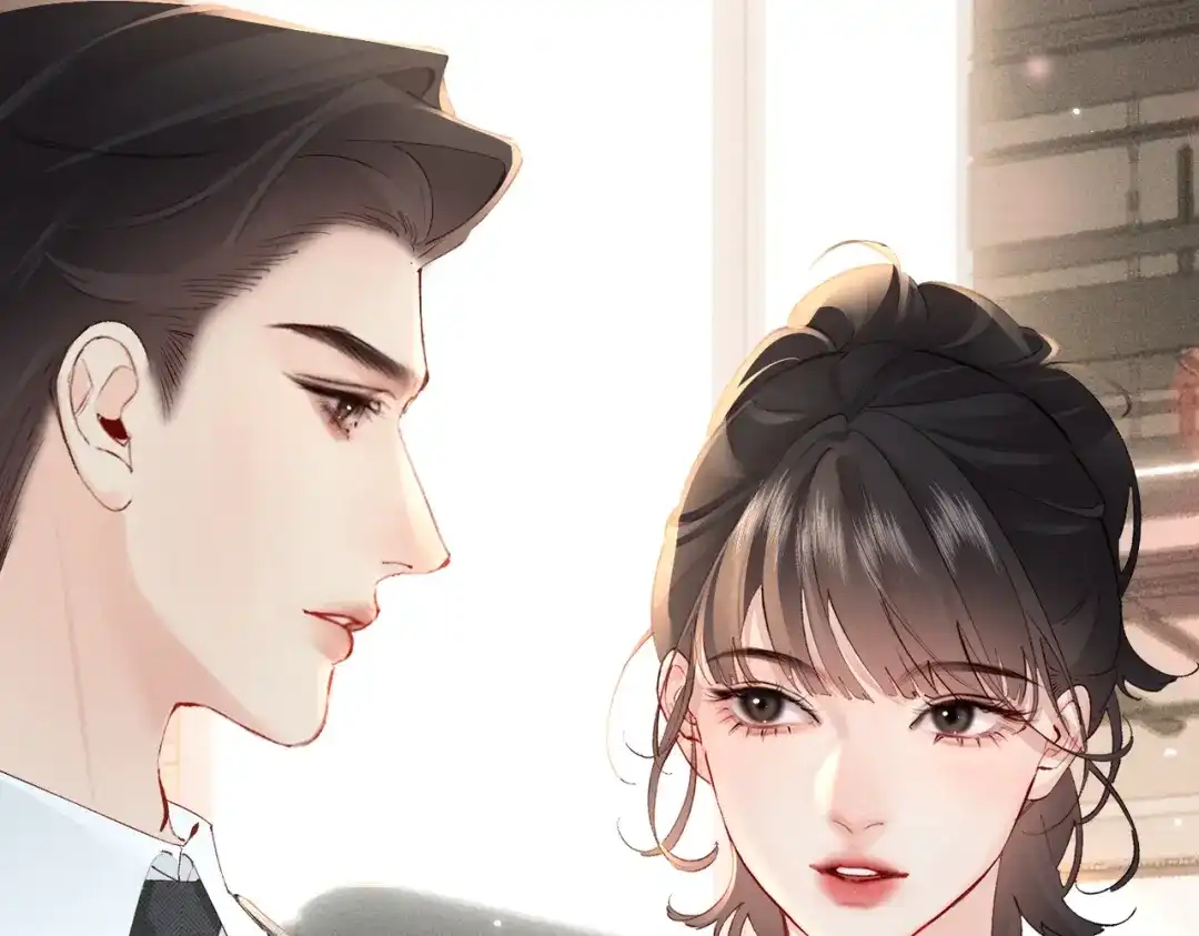 《致命偏宠》第27话 担心她 第77页