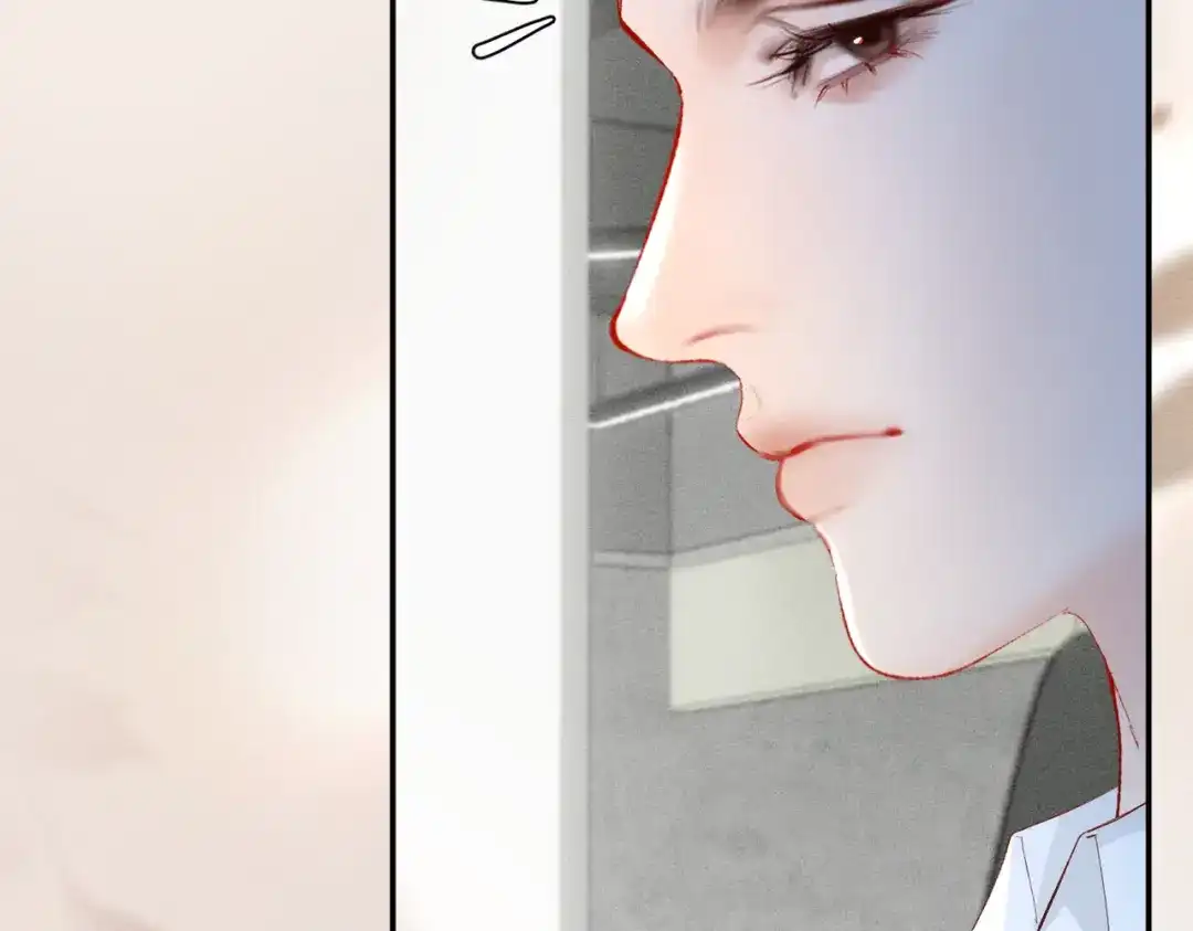 《致命偏宠》第27话 担心她 第47页