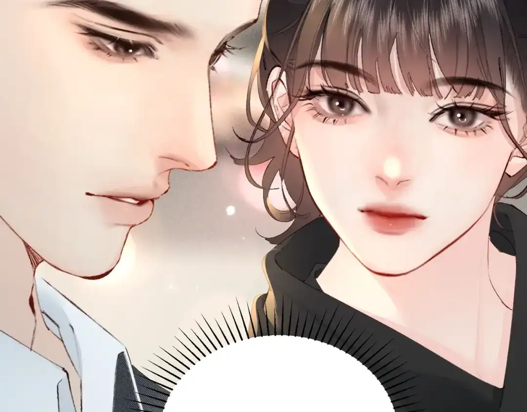 《致命偏宠》第27话 担心她 第94页