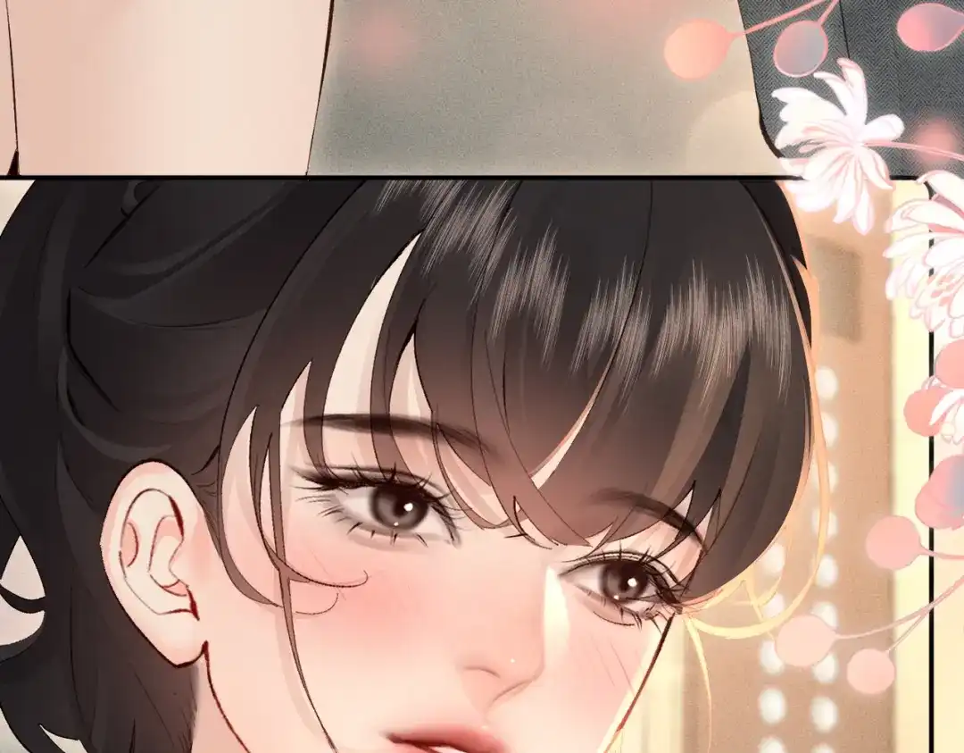 《致命偏宠》第28话 是我在等你 第37页
