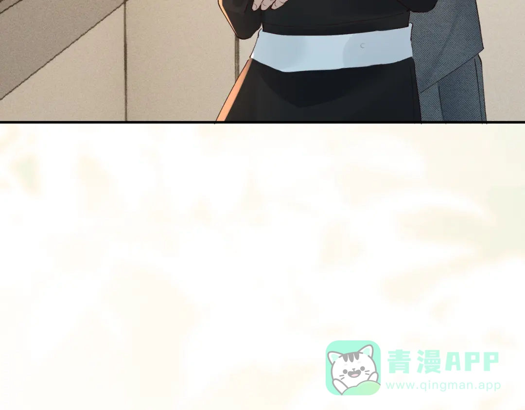 《致命偏宠》第28话 是我在等你 第66页