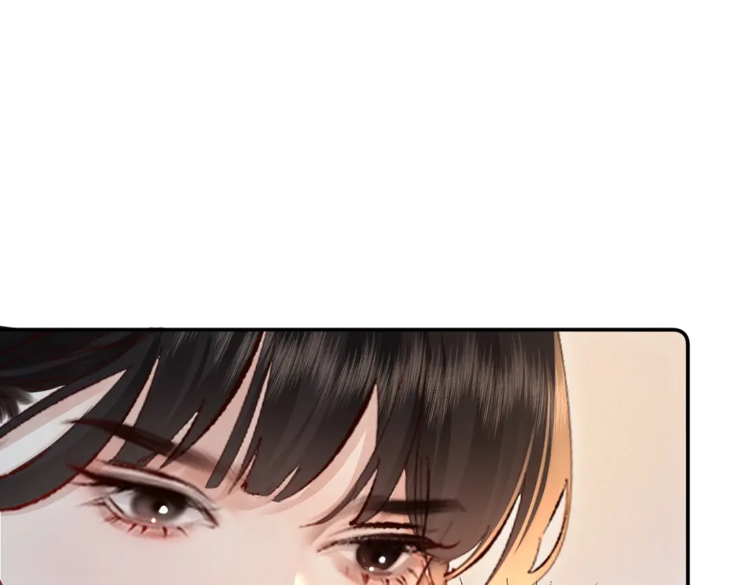 《致命偏宠》第28话 是我在等你 第55页