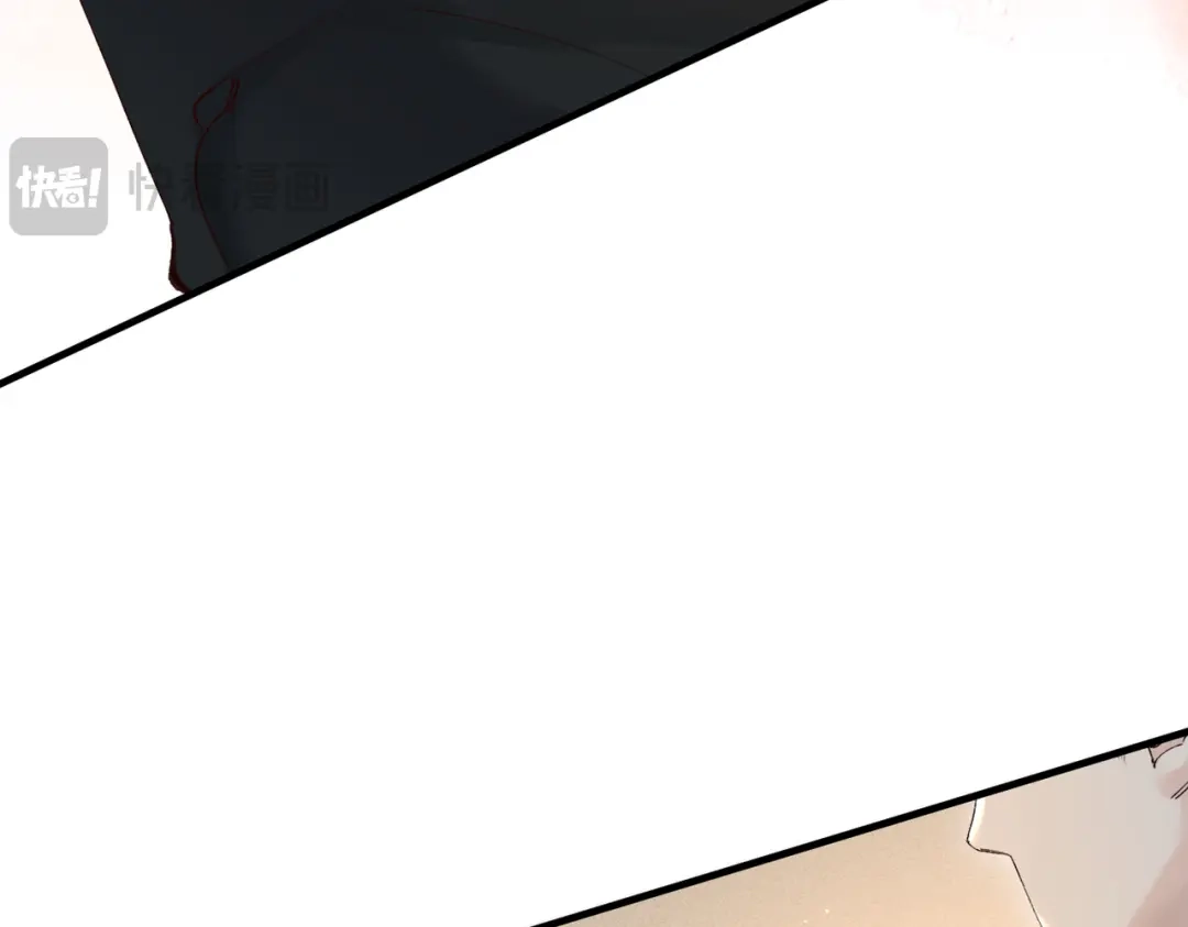 《致命偏宠》第28话 是我在等你 第53页