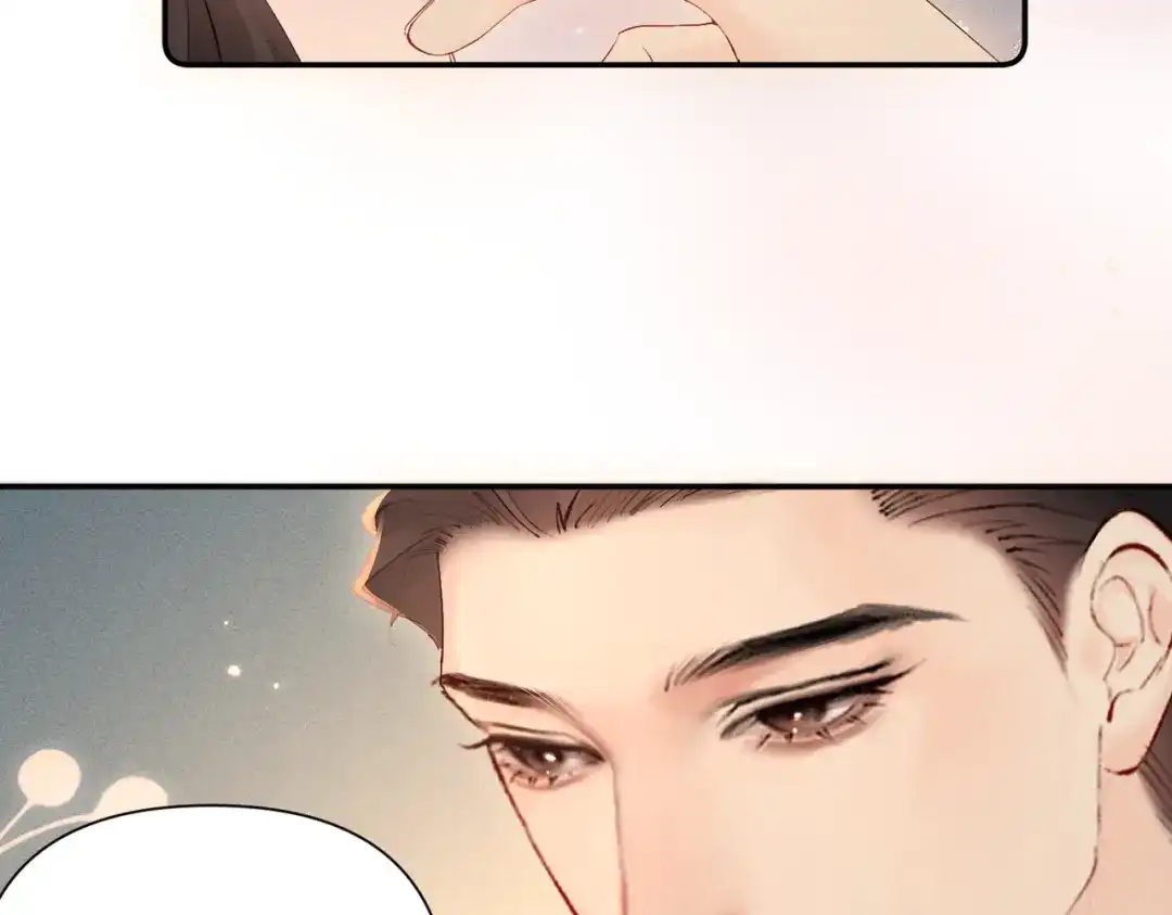 《致命偏宠》第28话 是我在等你 第32页