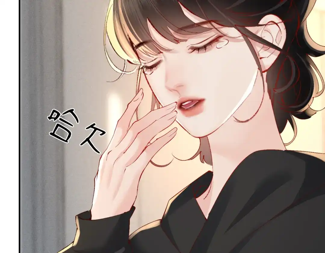 《致命偏宠》第29话 好，我陪你 第30页