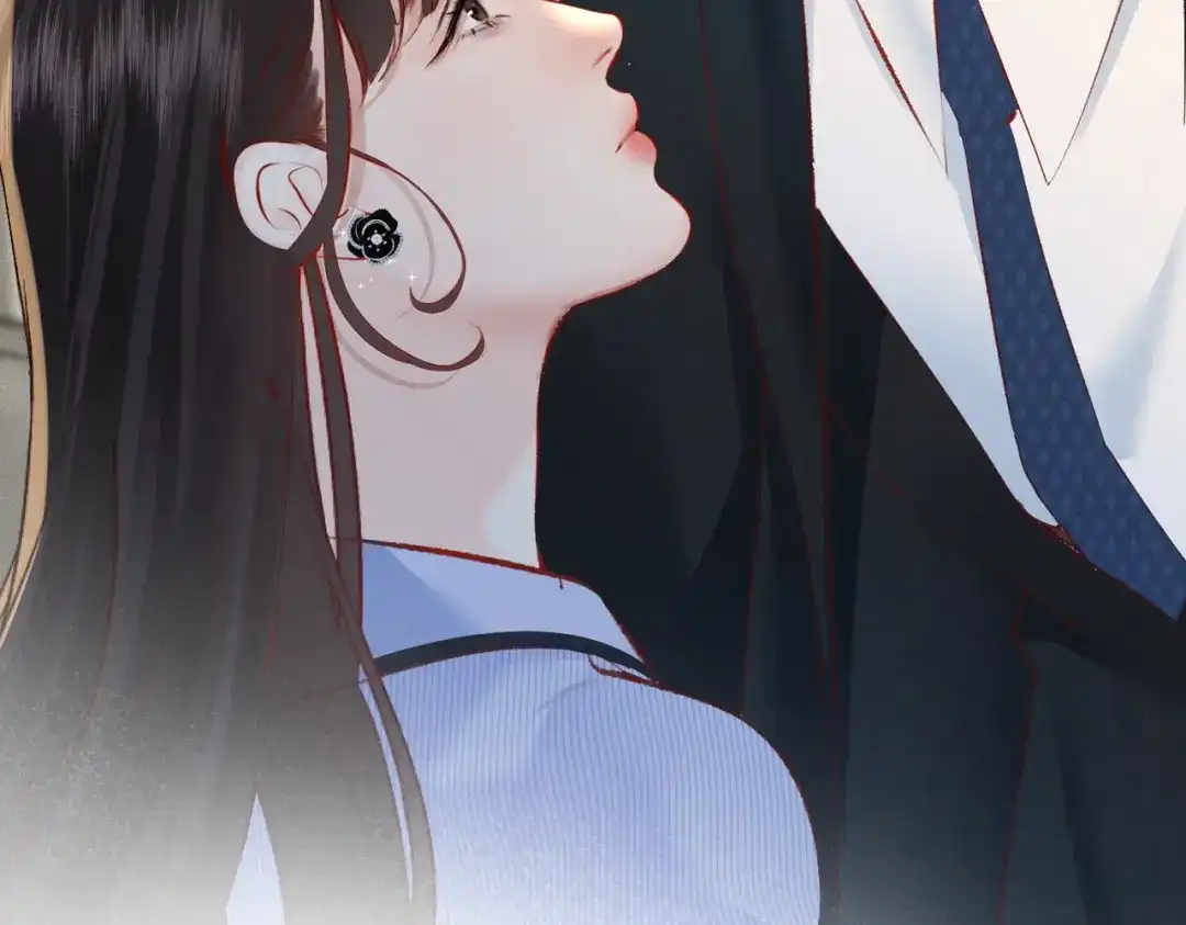 《致命偏宠》第30话 想亲你 第22页