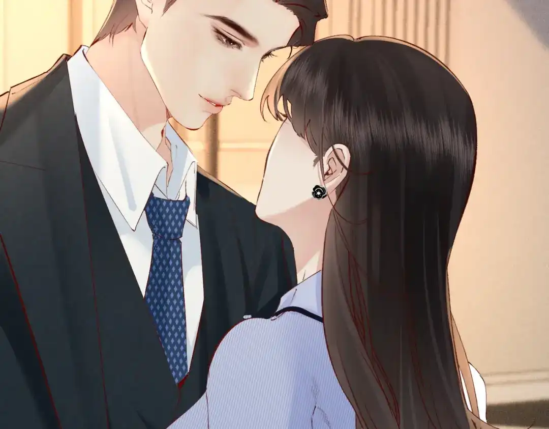 《致命偏宠》第30话 想亲你 第74页