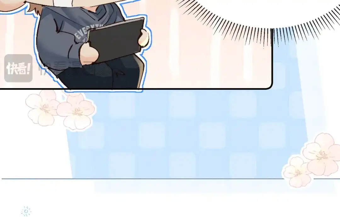 《致命偏宠》第30话 想亲你 第48页