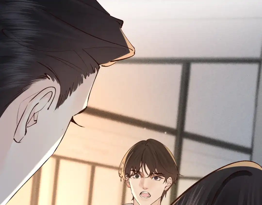 《致命偏宠》第30话 想亲你 第27页