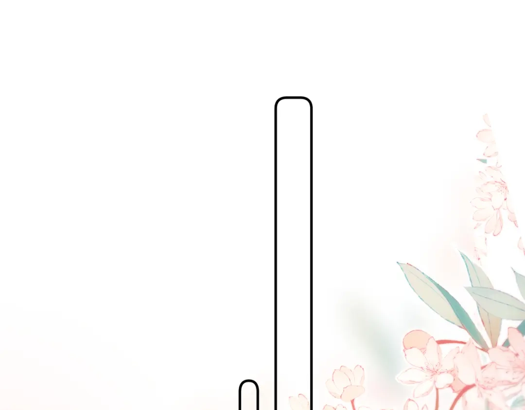 《致命偏宠》第30话 想亲你 第49页