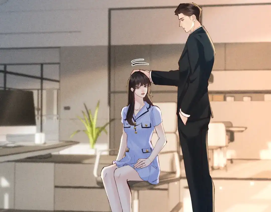 《致命偏宠》第30话 想亲你 第32页