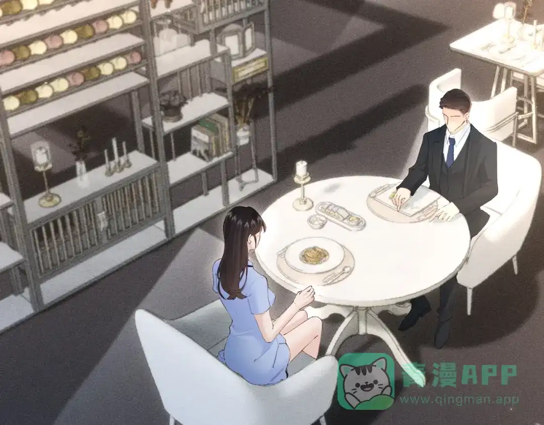 《致命偏宠》第30话 想亲你 第81页