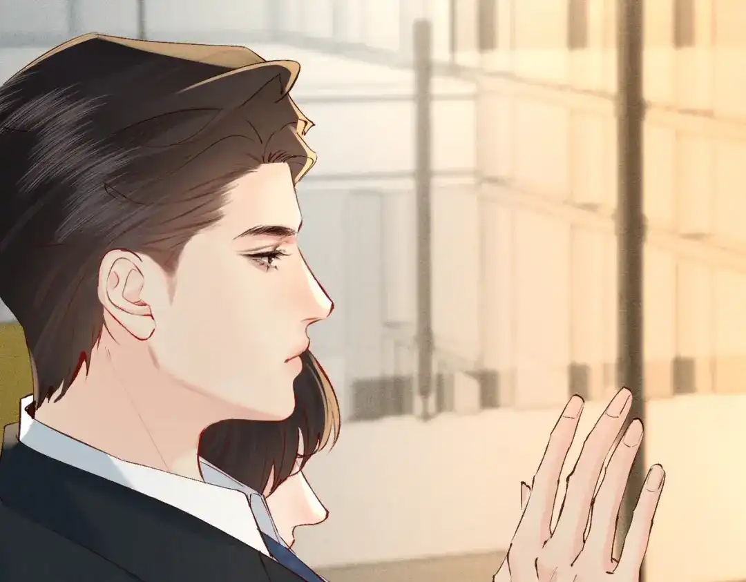 《致命偏宠》第30话 想亲你 第43页