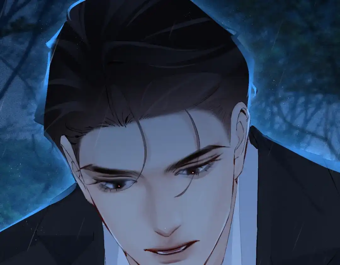 《致命偏宠》第31话 怕吗？ 第100页