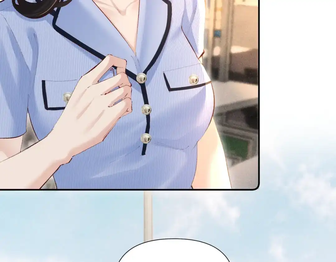 《致命偏宠》第31话 怕吗？ 第28页