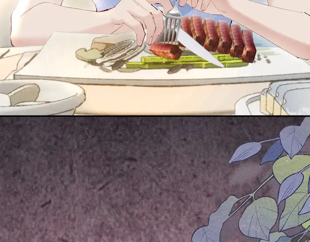 《致命偏宠》第31话 怕吗？ 第7页