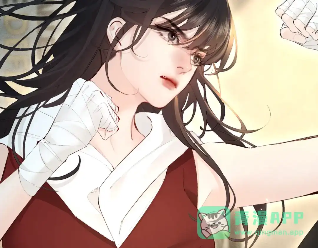 《致命偏宠》第31话 怕吗？ 第66页