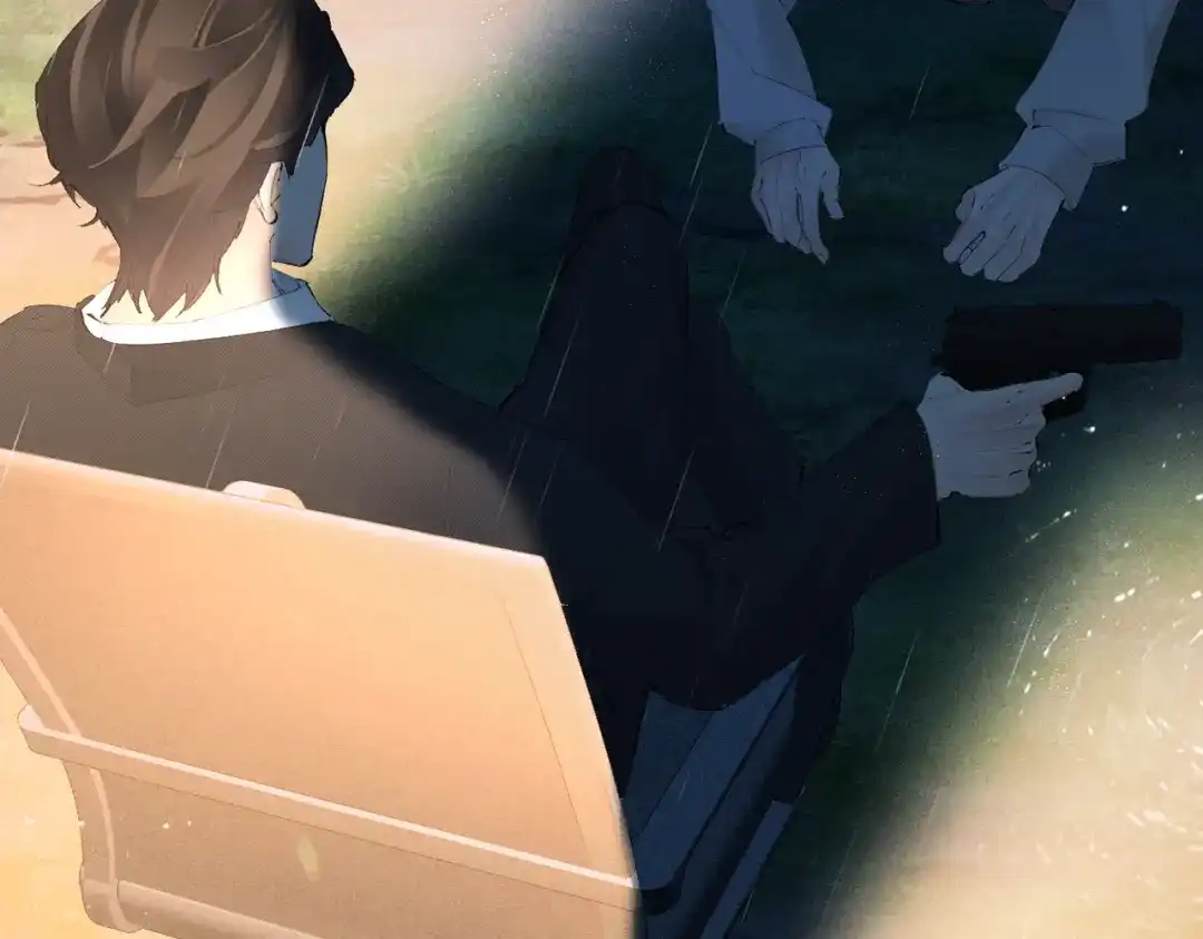 《致命偏宠》第31话 怕吗？ 第90页