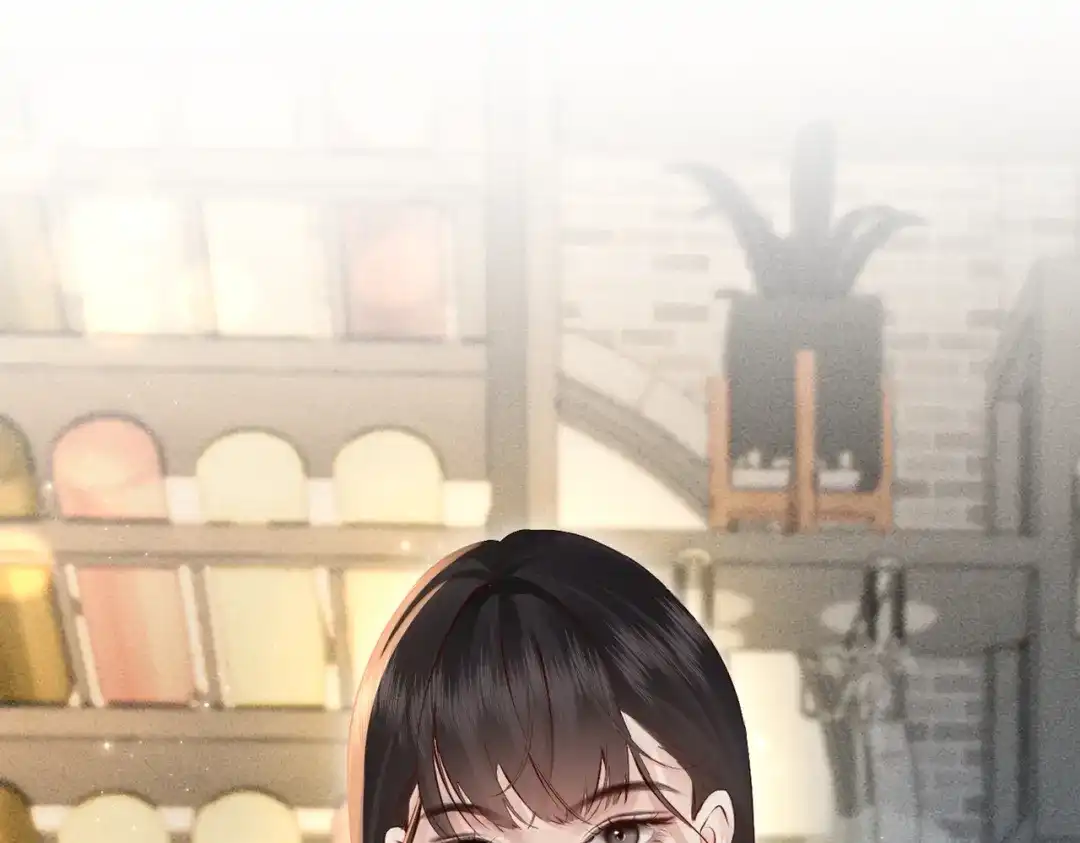 《致命偏宠》第31话 怕吗？ 第5页