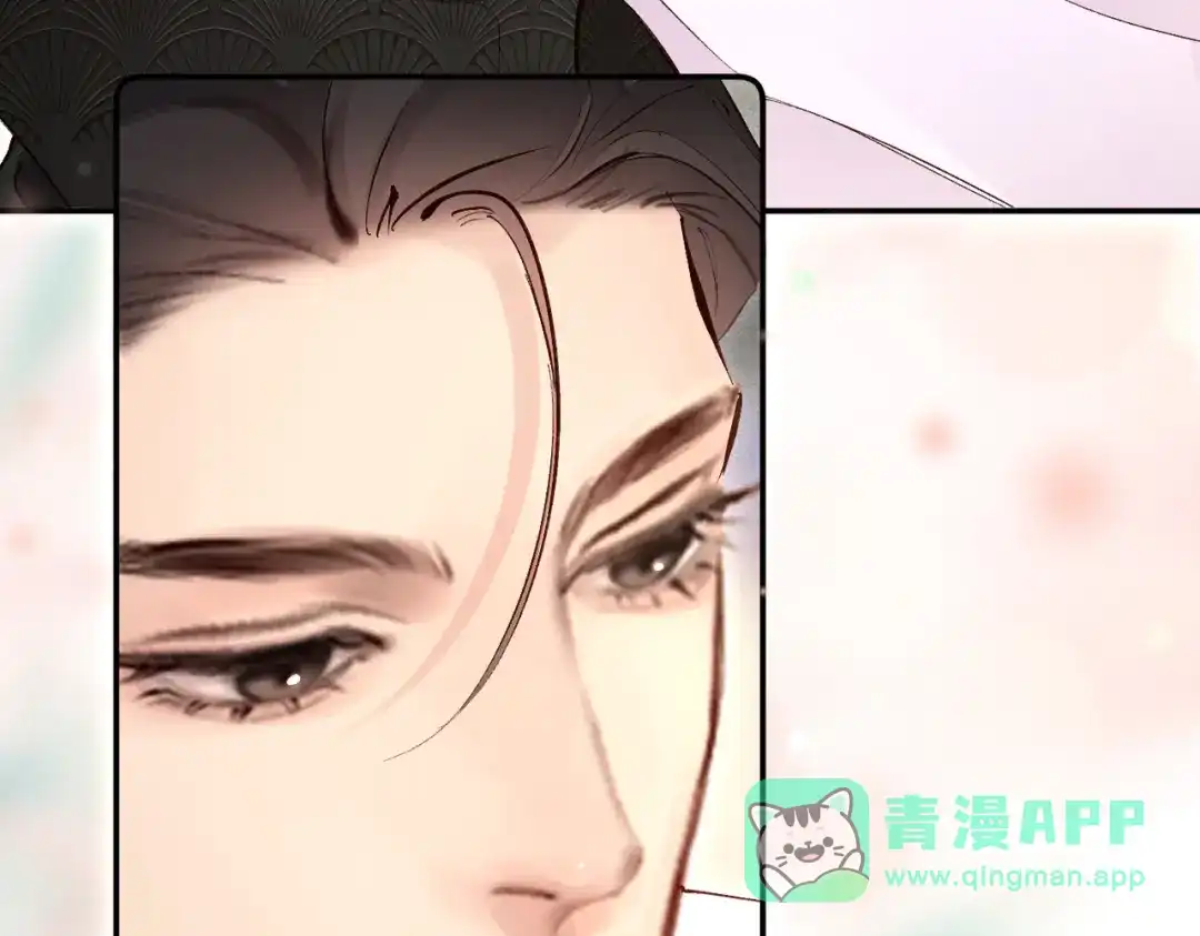 《致命偏宠》第32话 乖女孩 第91页