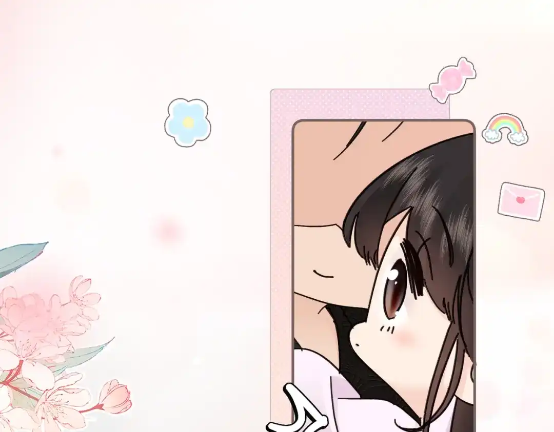 《致命偏宠》第32话 乖女孩 第94页