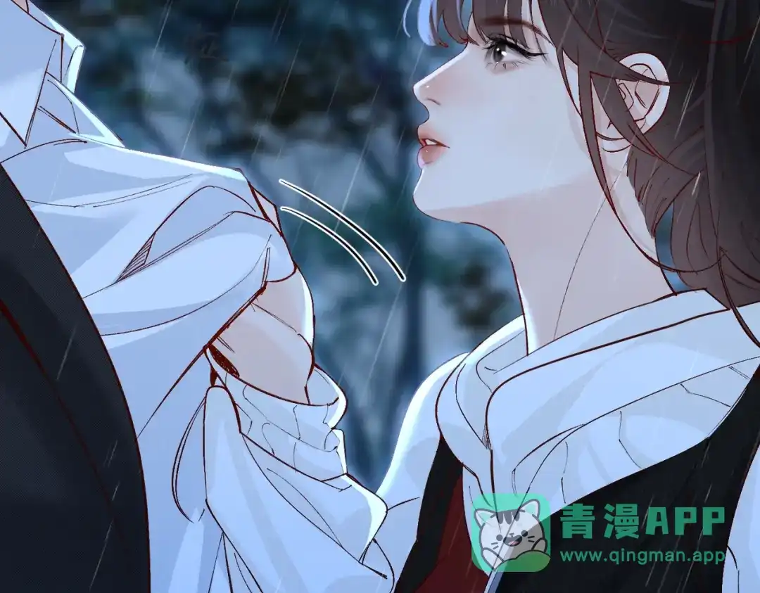 《致命偏宠》第32话 乖女孩 第36页