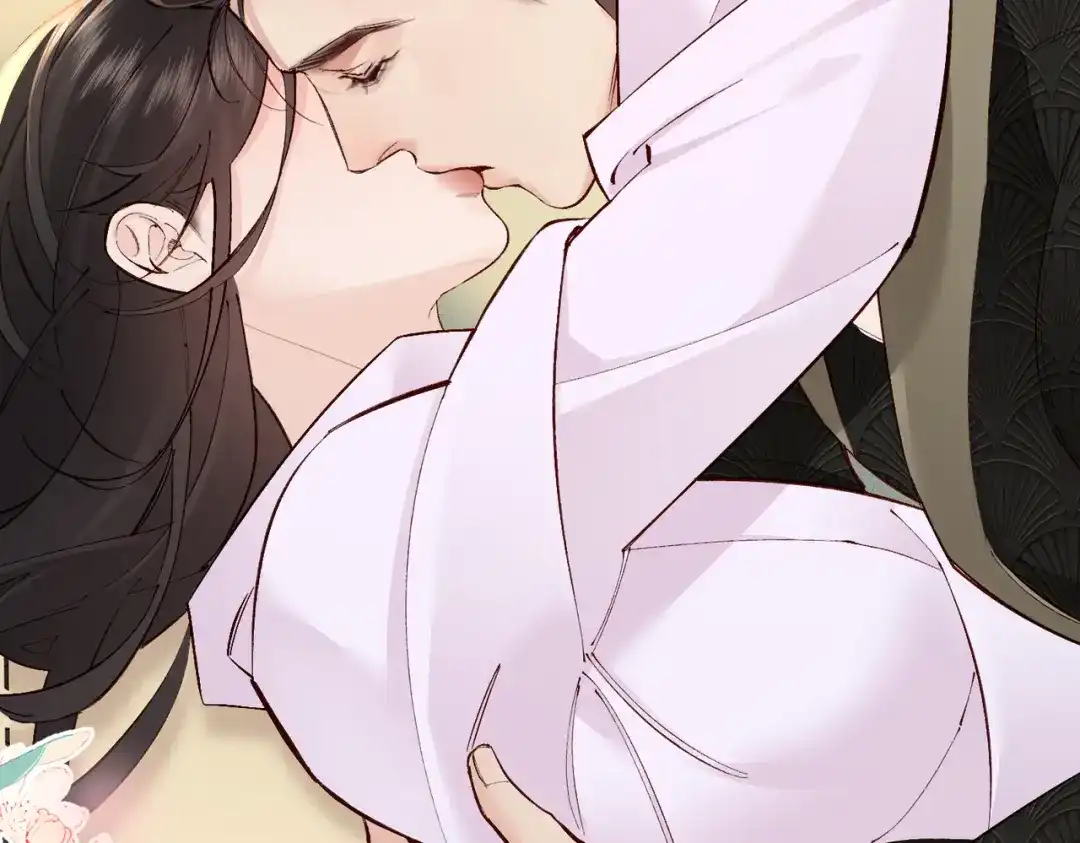 《致命偏宠》第32话 乖女孩 第100页