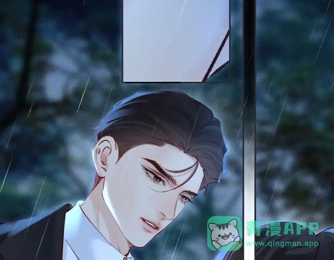 《致命偏宠》第32话 乖女孩 第31页