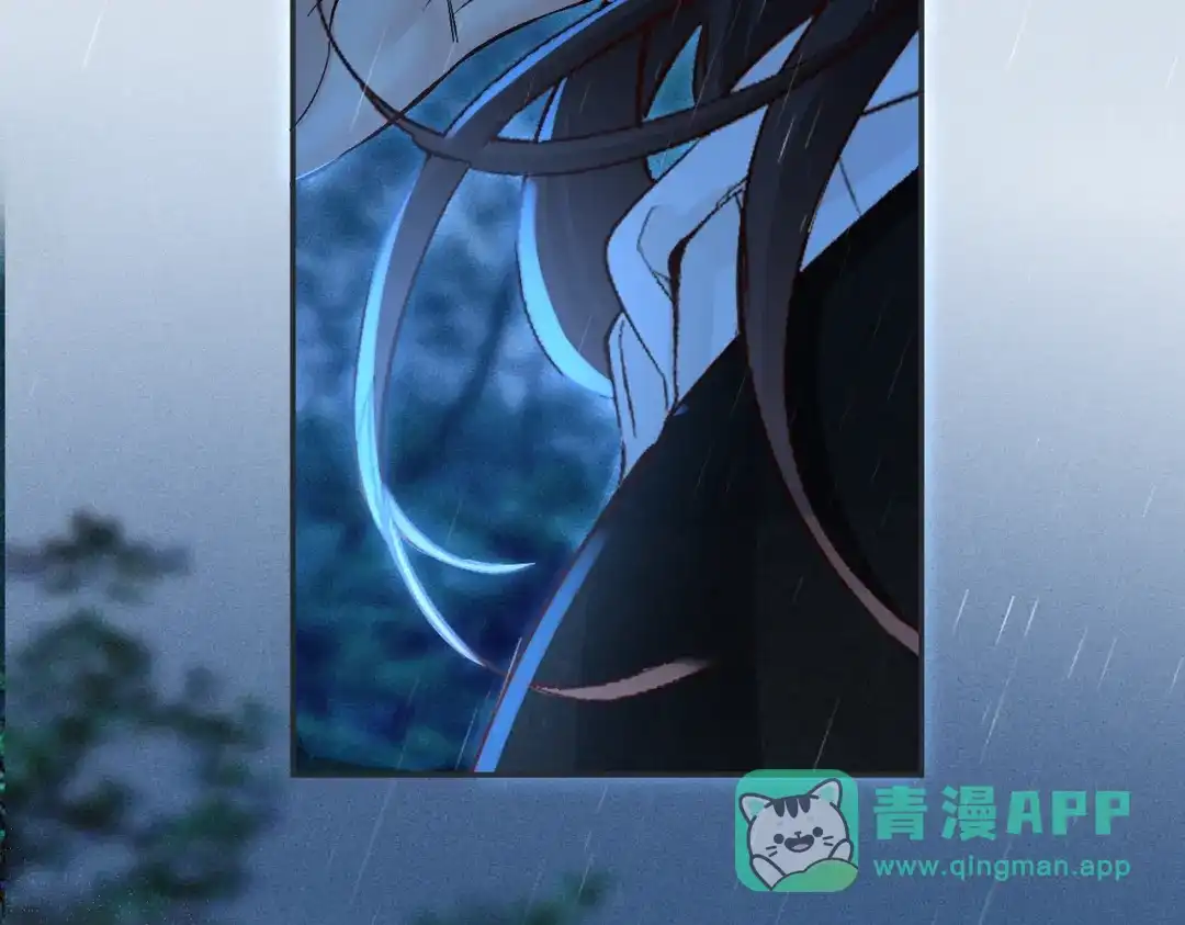 《致命偏宠》第32话 乖女孩 第21页