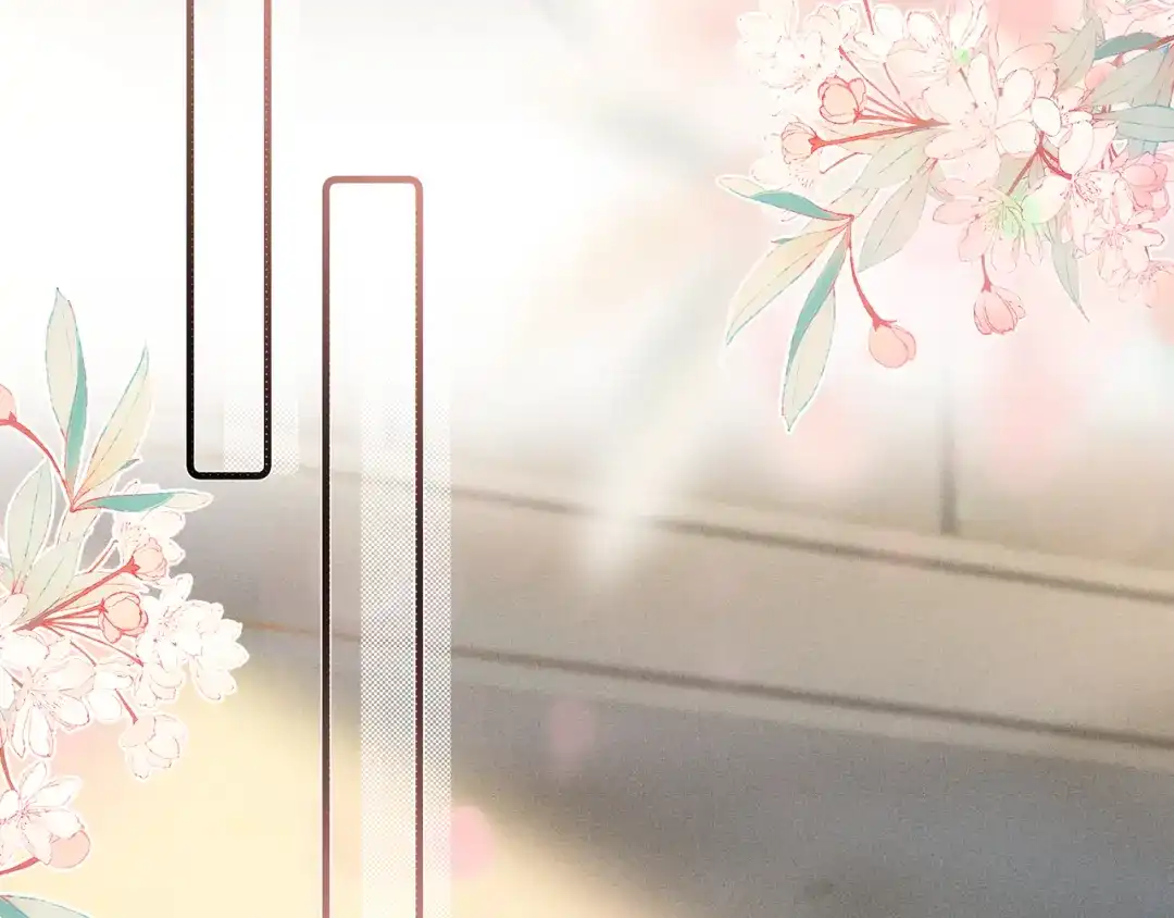 《致命偏宠》第33话 发烧 第22页