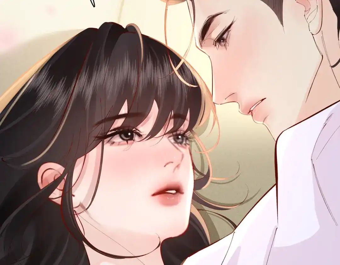 《致命偏宠》第33话 发烧 第17页